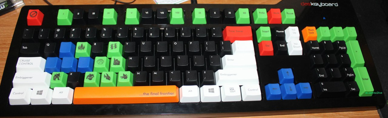 Protoss Keyboard